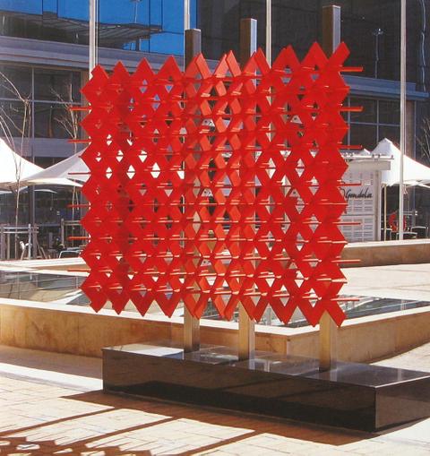 Paul Edmunds -Peaks and Troughs